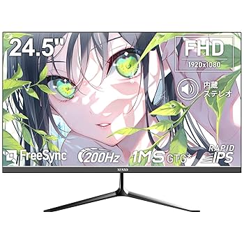 Amazon.co.jp: AESNO 24.5インチ ゲーミング モニター FHD 200Hz